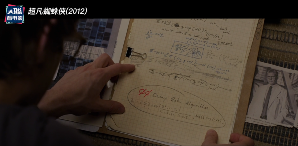 回顧七部電影三代蜘蛛俠之4：加菲版蜘蛛俠重啟講述新版故事