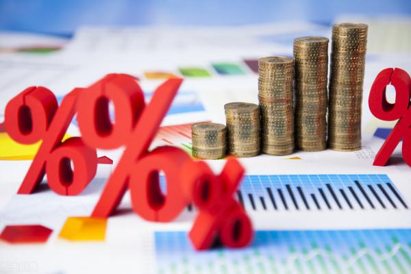 降息了，有些購房者別高興太早，可能與你無關，知道為什麼嗎？