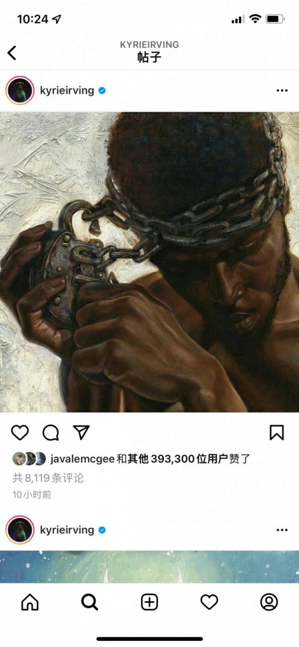 勁爆！詹姆斯吃官司，湖人完成交易討論，歐文動態獲眾星點贊