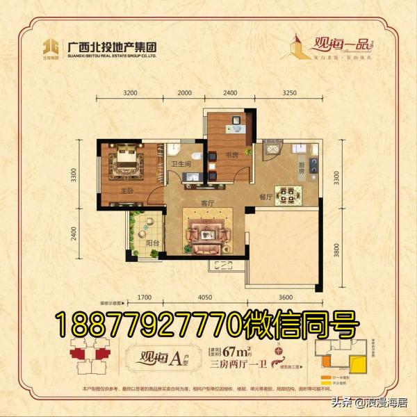 千萬不要到老了，還不知道什麼是海上生明月