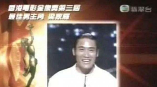 只想當演員的影帝:梁家輝的清醒,打了多少明星的臉? 只想當演員的影帝:梁家輝的清醒,打了多少明星的臉?