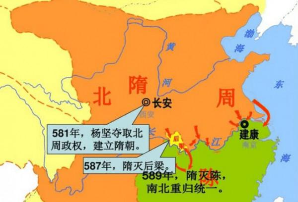 隋文帝的豐功偉績，你知道多少？