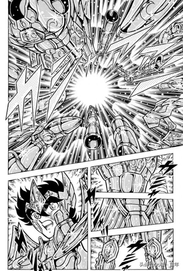 聖鬥士星矢第61話迴響！雅典娜的祈禱之卷