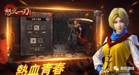 迷失傳說特權月卡有什麼用處 火龍三職業迷失傳說月卡詳解