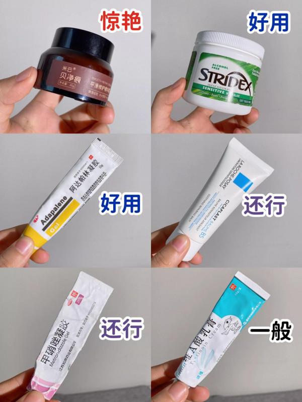 別總選大牌！這6款國貨好用不貴，價效比超高