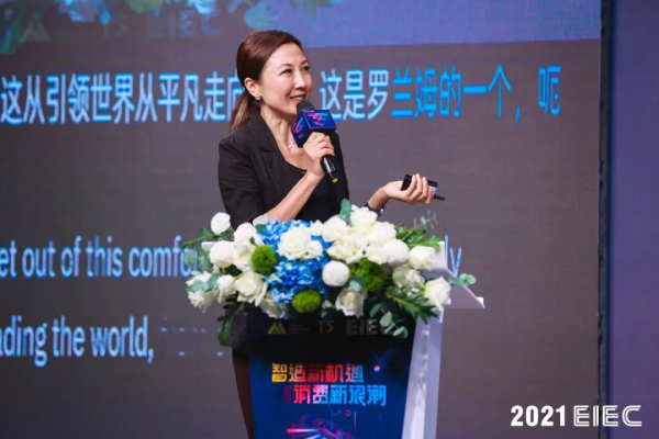 一條瑜伽褲能整出多大的事? 一條瑜伽褲能整出多大的事?