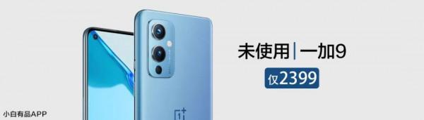 「前沿」蘋果新款iMac Pro曝光 搭載M1Pro/Max 終於擺脫大下巴? 「前沿」蘋果新款iMac Pro曝光 搭載M1Pro/Max 終於擺脫大下巴?