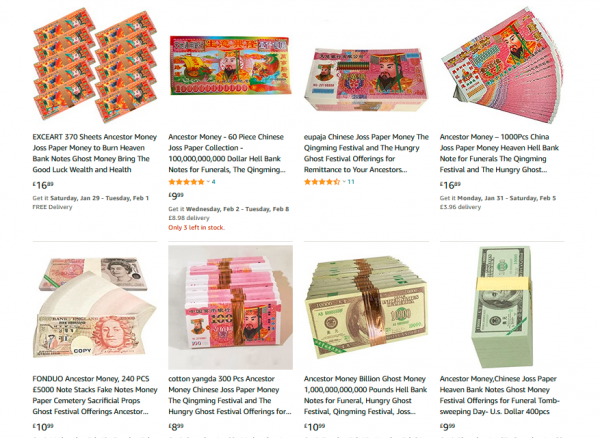 中國冥幣在國外火了 還能不能在亞馬遜上賣？