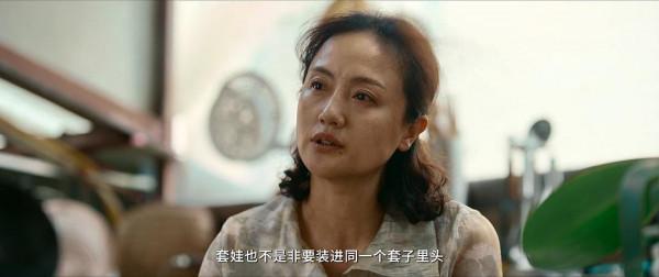 金雞獎提名:易烊千璽於和偉爭影帝,張子楓有望登頂,袁泉太可惜 金雞獎提名:易烊千璽於和偉爭影帝,張子楓有望登頂,袁泉太可惜