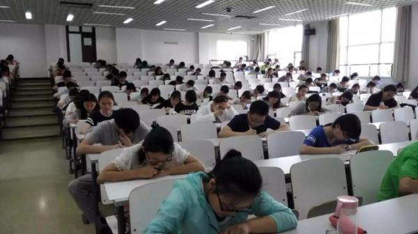 全日制大專文憑