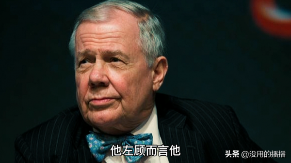 痛揍索羅斯,羅傑斯投降,普京與西方資本兩次金融戰 痛揍索羅斯,羅傑斯投降,普京與西方資本兩次金融戰