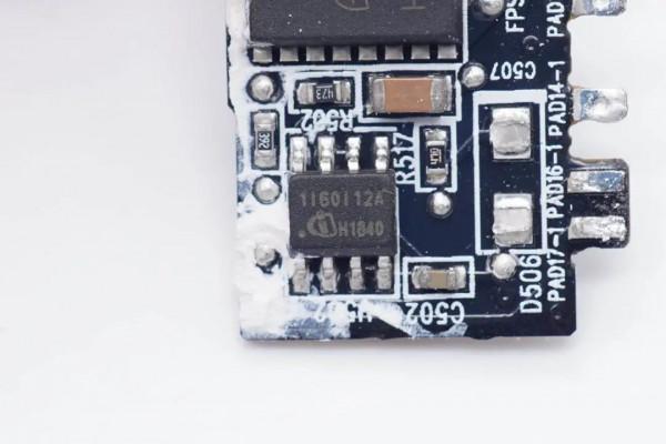 華碩最強遊戲本標配300W電源,內建4顆氮化鎵,內部結構揭曉 華碩最強遊戲本標配300W電源,內建4顆氮化鎵,內部結構揭曉