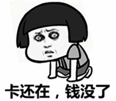 致逝去的鈔票，盤點那些斥巨資卻在家裡吃灰的遊戲機、iPad&amp;more