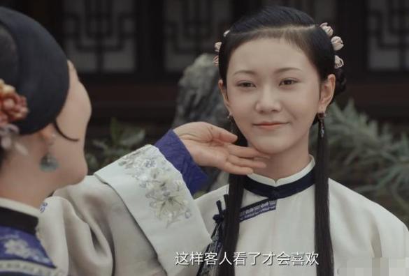 《當家》虐貓事件再升級!評分跌至3.5,蔣勤勤直呼演員不背鍋 《當家》虐貓事件再升級!評分跌至3.5,蔣勤勤直呼演員不背鍋