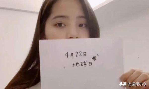 看完女明星的字跡，她們還是你心中的女神嗎