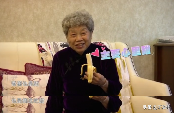 妻子剛去世23天，他就找物件，女嘉賓：能遇到你，我這20年沒白等