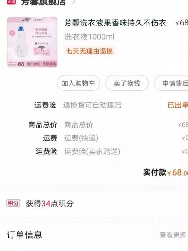 上禮儀老師的課，我只想說太有用了