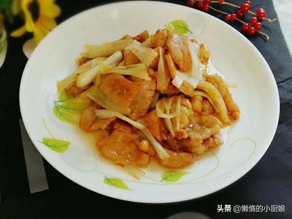 一塊裡脊肉這樣做,蔥花味十足,超級好吃下飯,老人孩子都愛吃 一塊裡脊肉這樣做,蔥花味十足,超級好吃下飯,老人孩子都愛吃