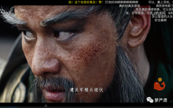 一代更比一代醜,咱古裝劇還有救嗎? 一代更比一代醜,咱古裝劇還有救嗎?