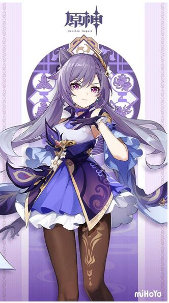 月詠幻:《原神》火遍全球,國產遊戲該重新思考一個問題 月詠幻:《原神》火遍全球,國產遊戲該重新思考一個問題