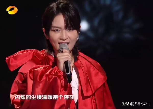 芒果跨年暴露明星真容：楊紫宋茜蘋果肌搶鏡，王源王一博臉圓發福