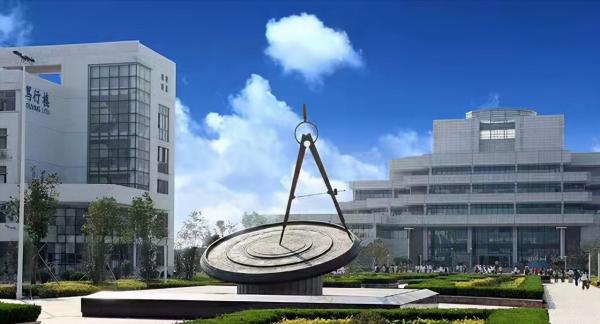 江蘇有一所高校宣佈“改名”，新名字“高大上”，在校生們有福了