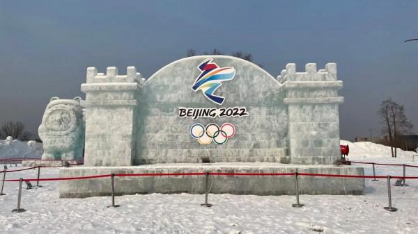 海淀添1&period;2萬平米冰雪景觀！&OpenCurlyDoubleQuote;冰墩墩&rdquo;、&OpenCurlyDoubleQuote;雪容融 &rdquo;、雪雕牆&hellip;&hellip;