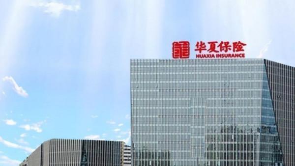 華夏人壽四川分公司總經理沈祥20歲參加工作 本科畢業院校不詳 華夏人壽四川分公司總經理沈祥20歲參加工作 本科畢業院校不詳