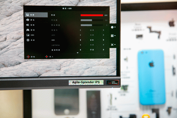 一臺全面的4K 144Hz電競顯示器:宏碁掠奪者 XB283K測評分享 一臺全面的4K 144Hz電競顯示器:宏碁掠奪者 XB283K測評分享