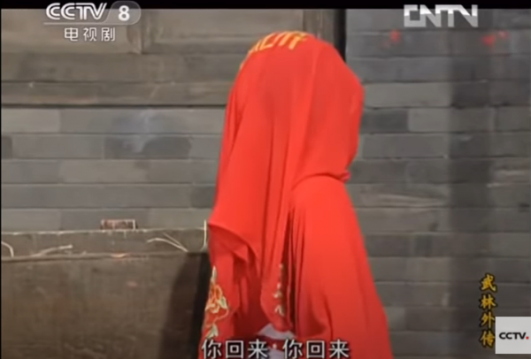 佟湘玉再精明能幹，也逃不開原生家庭的PUA