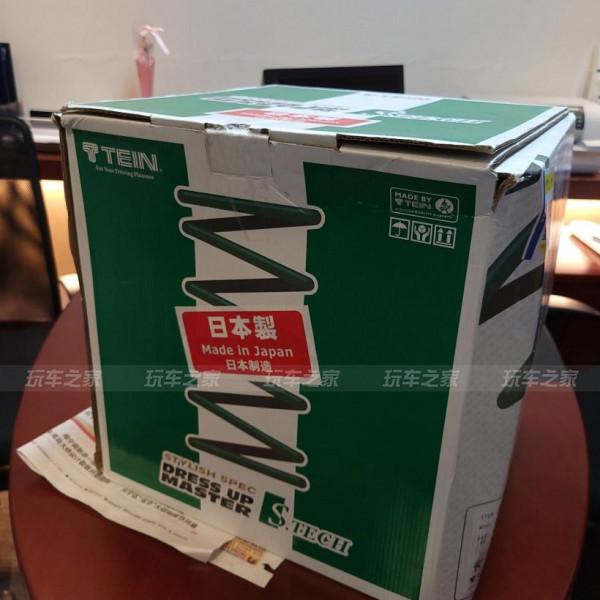 追求原廠品質 廣西車友的本田INSPIRE改裝畢業貼