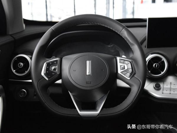 高階國產SUV,合資級品質國產的價格還是大五座,帶你看WEY VV7 高階國產SUV,合資級品質國產的價格還是大五座,帶你看WEY VV7
