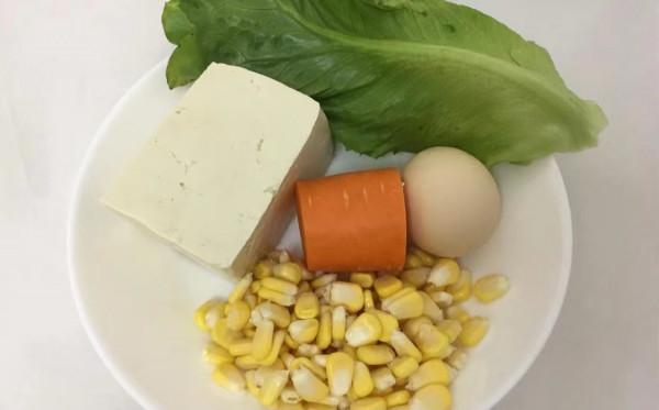 小朋友不喜歡吃蔬菜,寶媽如何做出美味的食物又能補充維c? 小朋友不喜歡吃蔬菜,寶媽如何做出美味的食物又能補充維c?