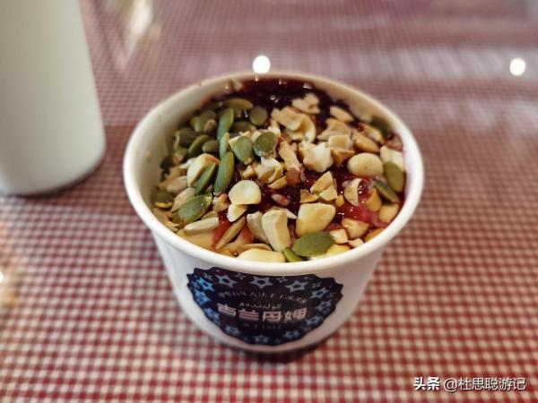 漢EV自駕新疆，打卡網紅景區伊寧六星街，排隊兩小時吃上冷飲