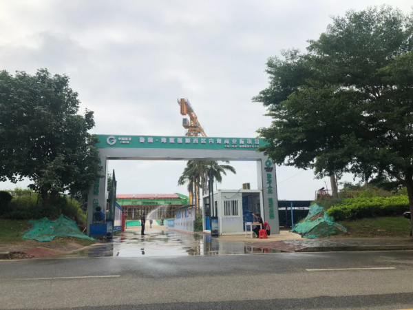 魯能變心，欲套現57億走人！盈濱半島風雨飄搖