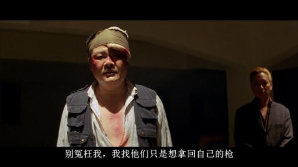 一口氣講完杜琪峰的神作《機動部隊》:這些細節,你注意到了嗎? 一口氣講完杜琪峰的神作《機動部隊》:這些細節,你注意到了嗎?