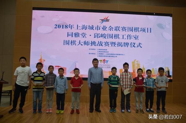 “魔王”邱峻向聶衛平看齊，三次打進決賽都沒能登上世界冠軍寶座