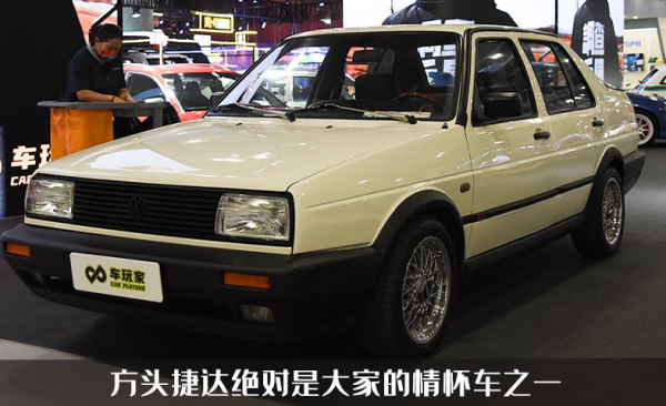 廣州車展上還有二手車？其實是經典老車來露臉，有你的情懷嗎？