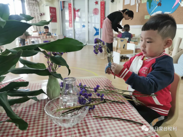 想要孩子情商高?脾氣好?不要錯過情感培養關鍵期 想要孩子情商高?脾氣好?不要錯過情感培養關鍵期