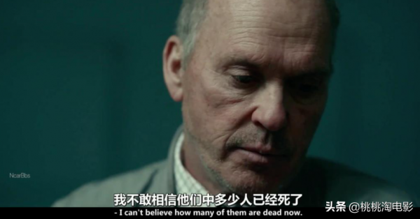 9.3分的年度美劇，揭開世界黑暗的另一面