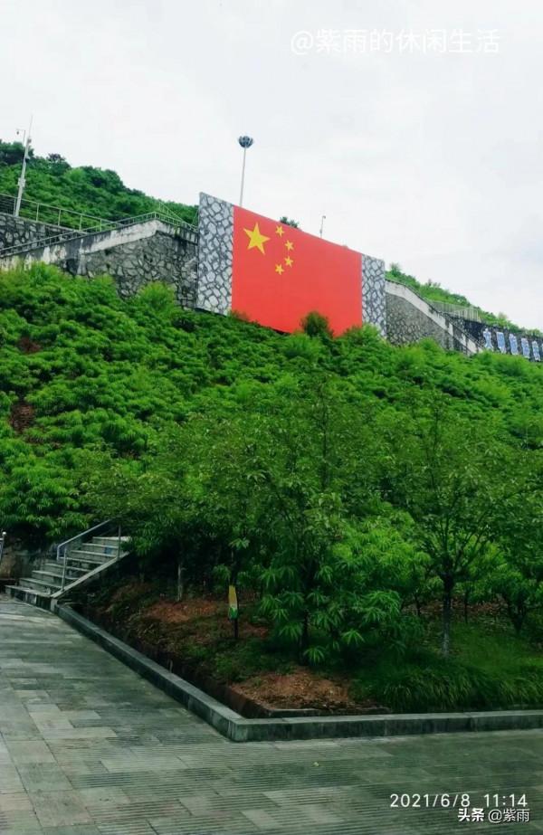 休閒自駕遊記 最後篇 小結 休閒自駕遊記 最後篇 小結