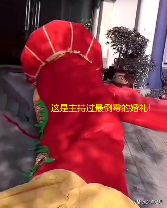 3萬彩禮都拿不出來？新郎對彩禮嚴重不滿，趁醉把婚禮佈置都砸了