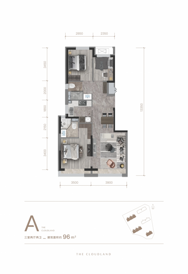 首付200萬起 大興新城臨鐵新房 &vert; 樓盤深度測評