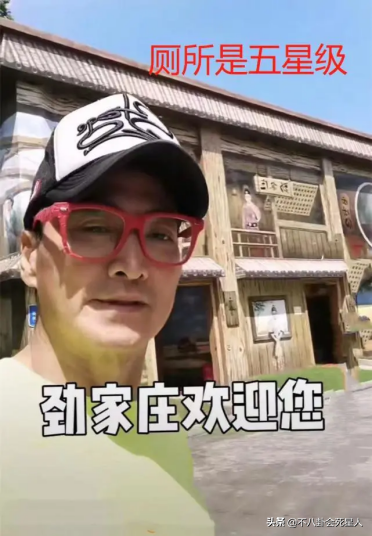 走穴撈金、購百萬豪宅、領退休金,老年港星過上頂級內地生活 走穴撈金、購百萬豪宅、領退休金,老年港星過上頂級內地生活