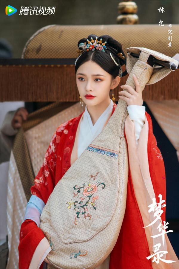 2022優愛騰芒重點劇：迪麗熱巴、楊紫、肖戰、趙麗穎、陳坤等新劇