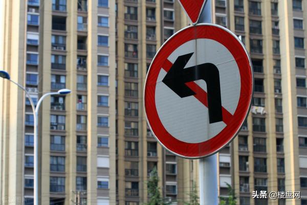 經濟發展良好，居民卻沒錢消費？最大的原因出在房地產上