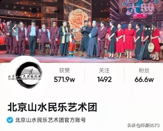 谷愛凌爆紅第8天，熱搜上出現一群不尋常的人&hellip;&hellip;