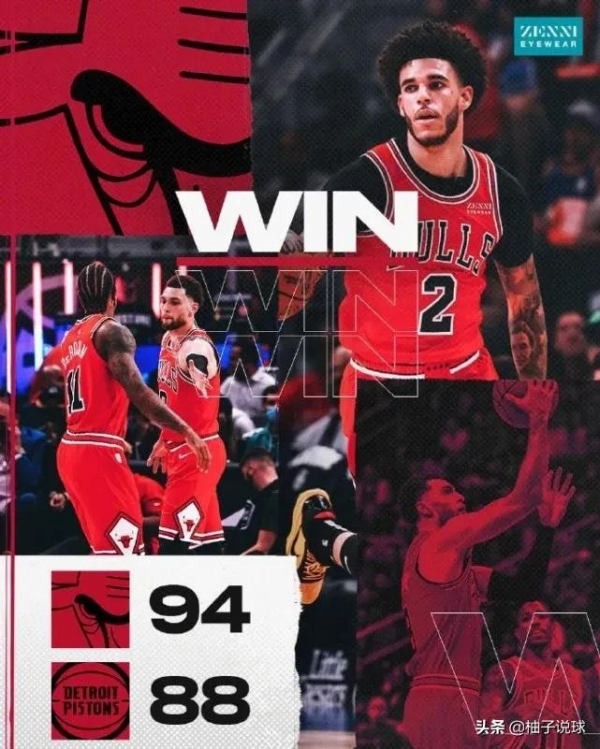 東部第一分衛!單節15分!這是真三巨頭 東部第一分衛!單節15分!這是真三巨頭