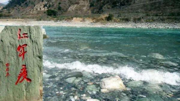 關於紅軍長征，這些你應該瞭解