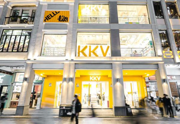 要上市的網紅集合店KKV,有人氣沒錢賺 要上市的網紅集合店KKV,有人氣沒錢賺